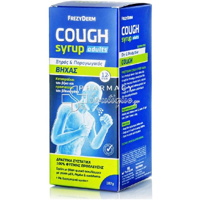 FREZYDERMD COUGH SYRUP ADULTS 182gr